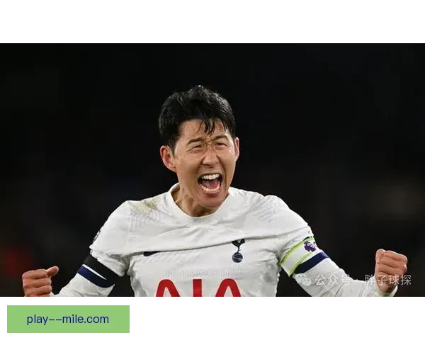 孙兴慜热刺对阵利物浦后与对手互换球衣展现友谊与体育精神