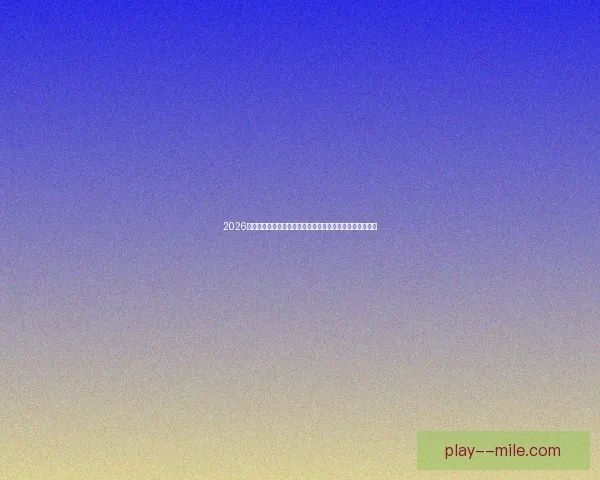 2026世界杯开幕式阿兹特克体育场绚丽烟花点亮世界球迷狂欢夜 2026世界杯开幕式阿兹特克体育场绚丽烟花点亮世界球迷狂欢夜