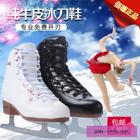 花样滑冰冰鞋热塑，贴合脚型提升动作稳定性